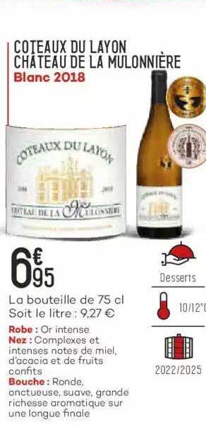 côteaux du layon château de la mulonnière blanc 2018