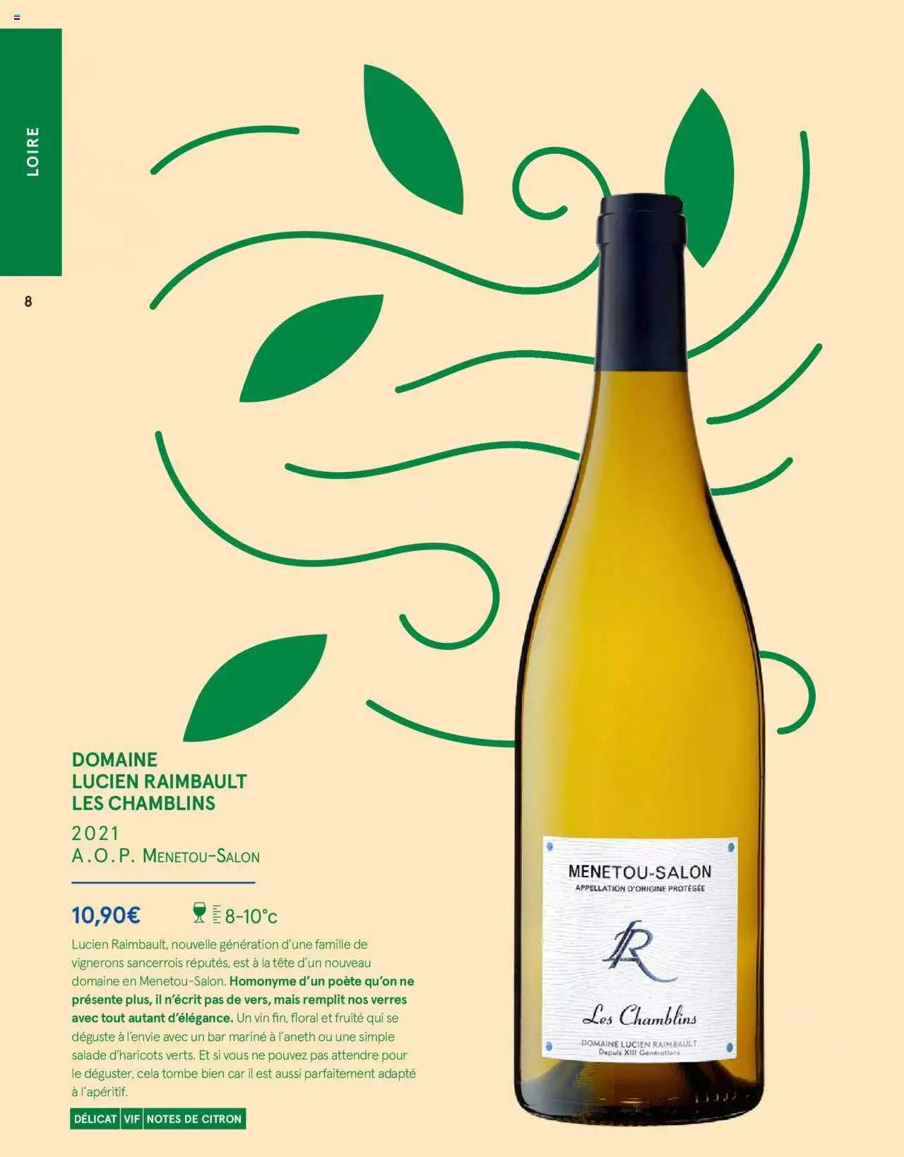 domaine lucien raimbault les chamblins 2021 a.o.p. menetou-salon