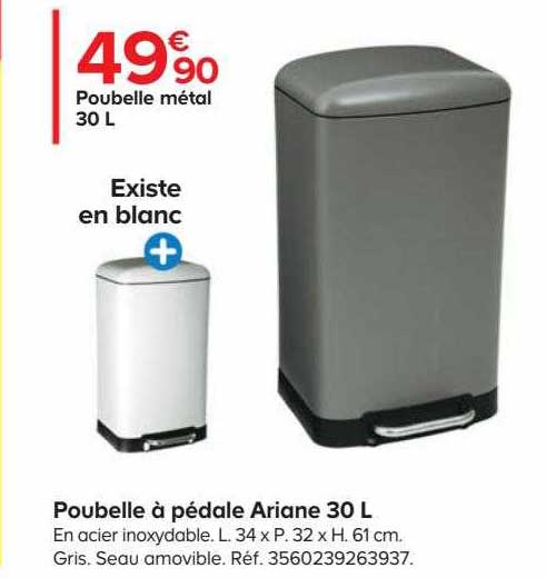 poubelle à pédale ariane 30l
