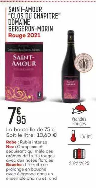 saint-amour "clos du chapitre" domaine bergeron-morin rouge 2021