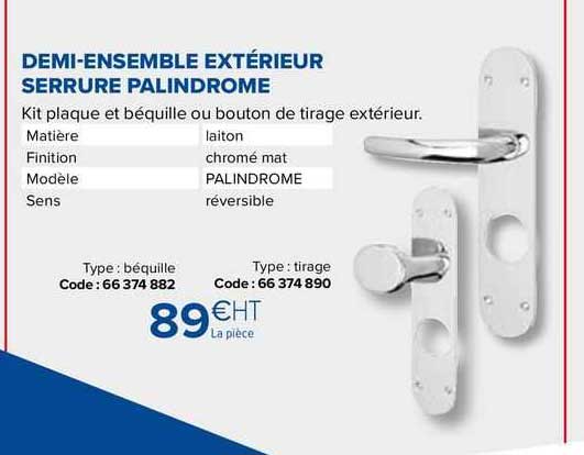 demi-ensemble extérieur serrure palindrome