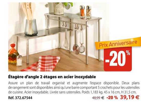 étagère d'angle 2 étages en acier inoxydable