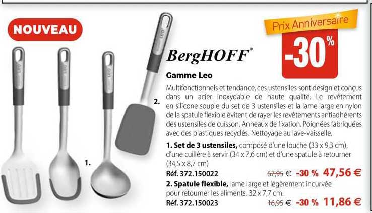 gamme léo berg hoff