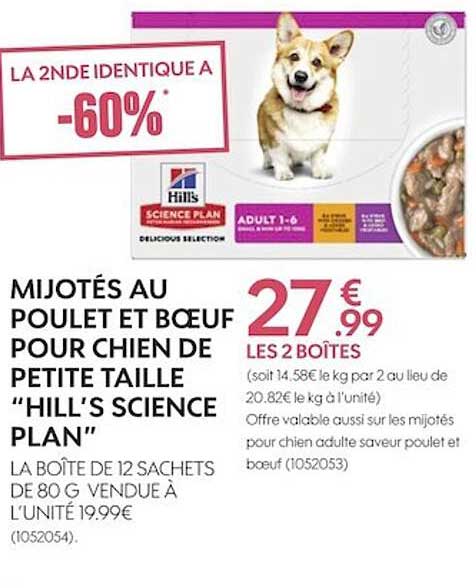 mijotés au poulet et bœuf pour chien de petite taille hill's science plan