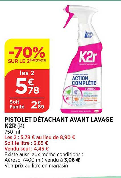 pistolet détachant avant lavage k2r