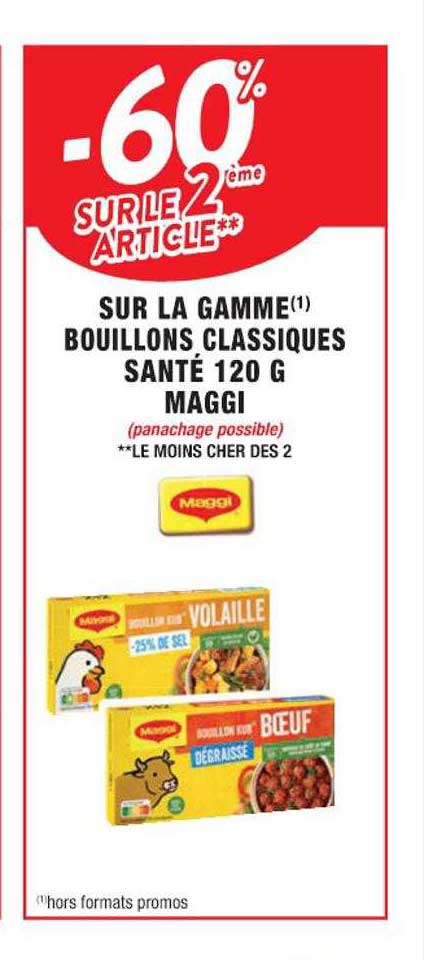 la gamme bouillons classiques santé 120 g maggi