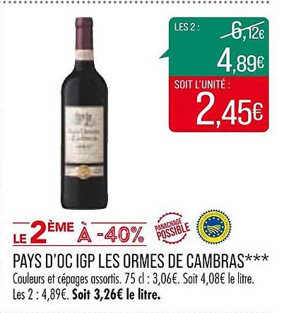 pays d'oc igp les ormes de cambras***