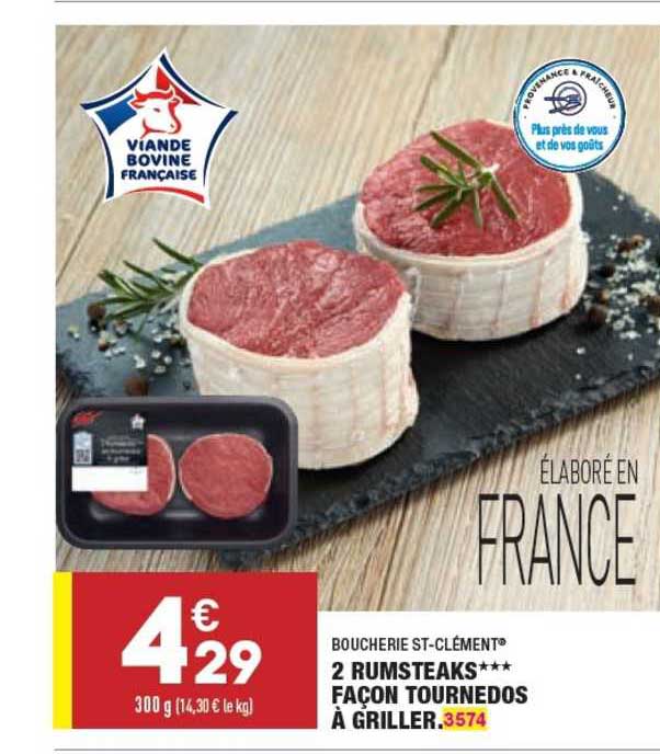2 rumsteaks façon tournedos à griller boucherie st-clément