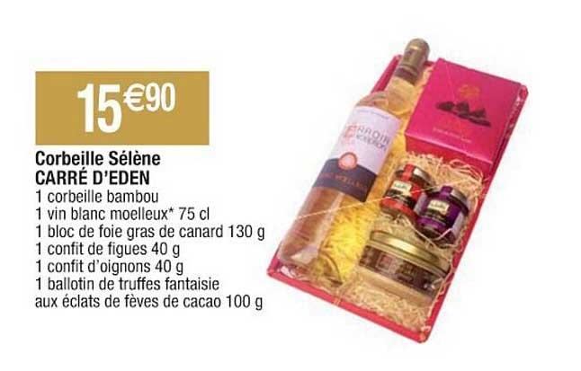 corbeille sélène carré d'eden