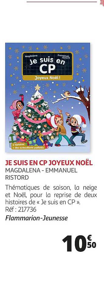 je suis en cp joyeux noël
