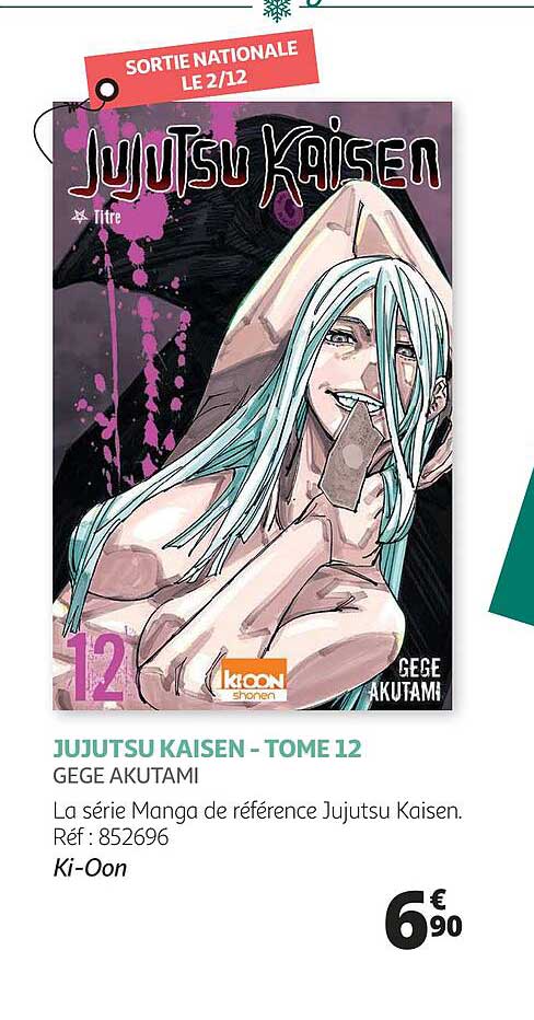 Jujutsu Kaisen - Tome 12