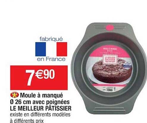 moule à manqué ø26 cm avec poignées le meilleur pâtissier