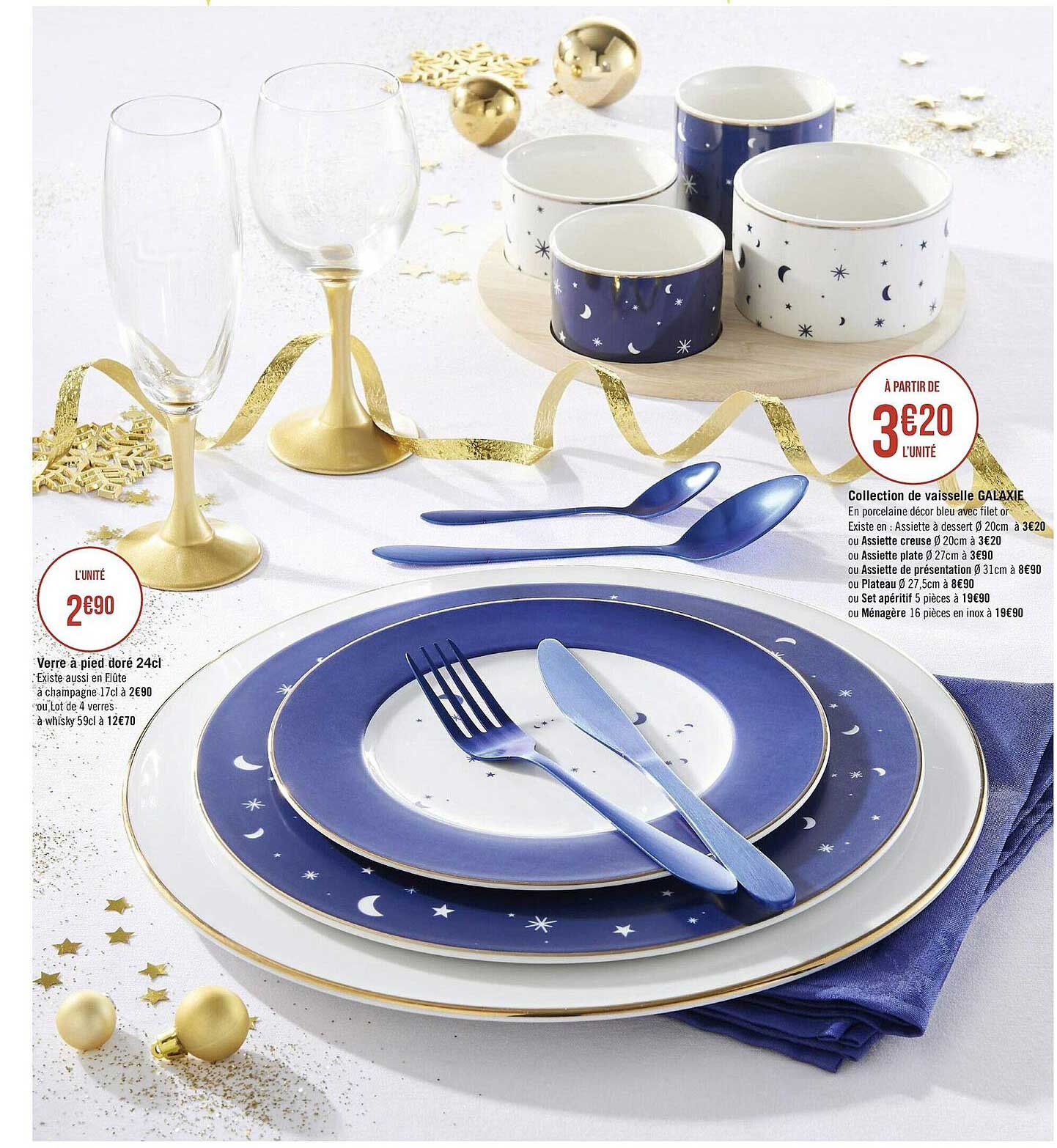 verre à pied doré 24 cl, collection de vaisselle galaxie