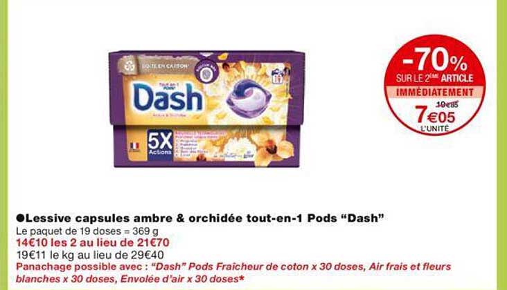 -70% sur le 2éme article lessive capsules ambre & orchidée tout-en-1 pods "dash