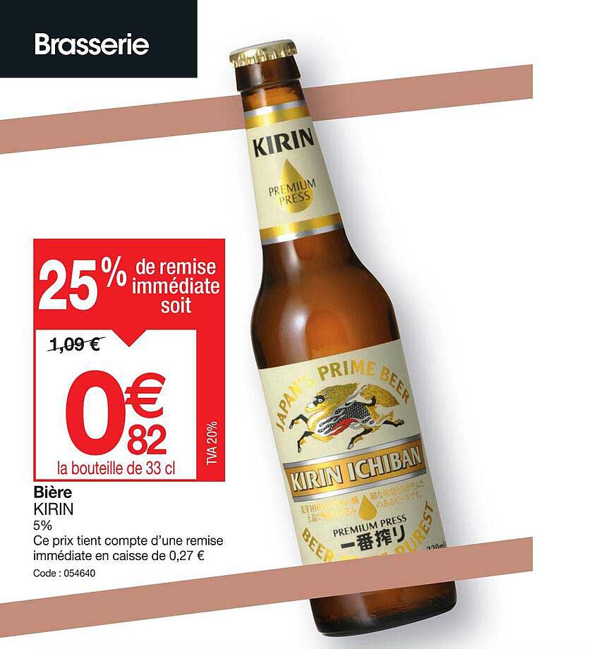 bière kirin