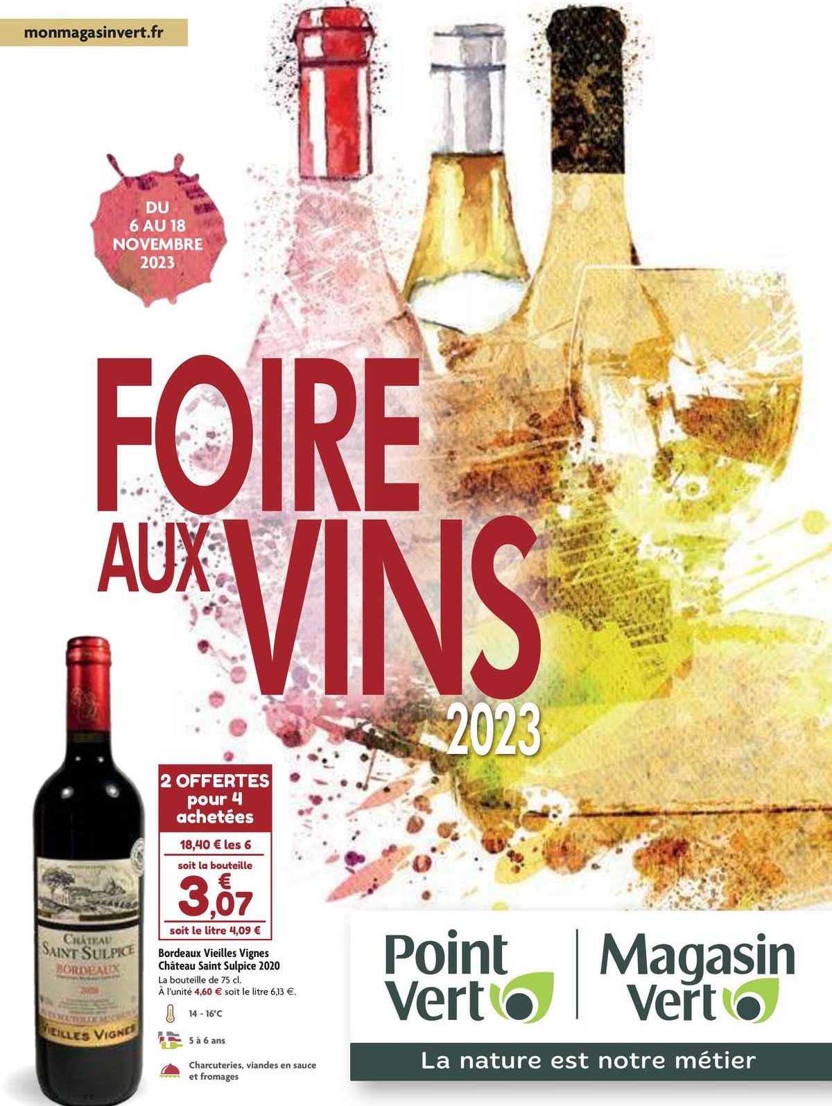 Bordeaux Vieilles Vignes Château Saint Sulpice 2020