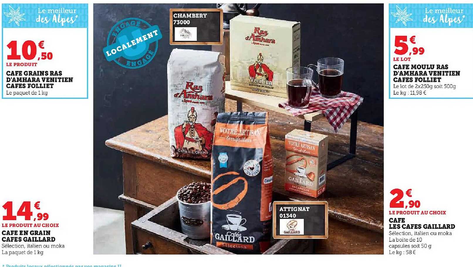 café grains ras d'amhara venitien cafés folliet, café en grain cafés gaillard, café moulu ras d'amhara venitien cafés folliet, café les cafés gaillard