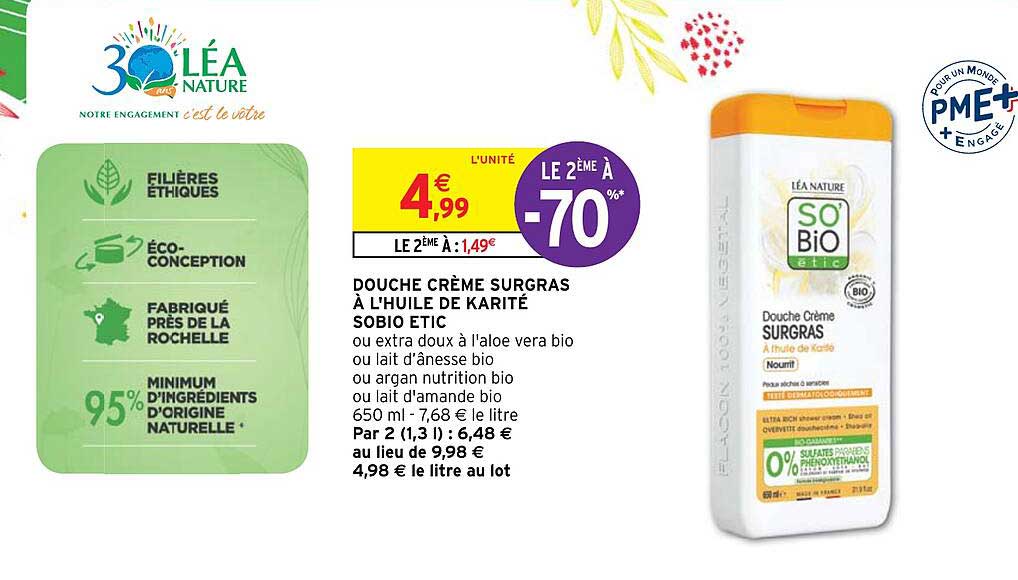 douche crème surgras à l'huile de karité sobio étic