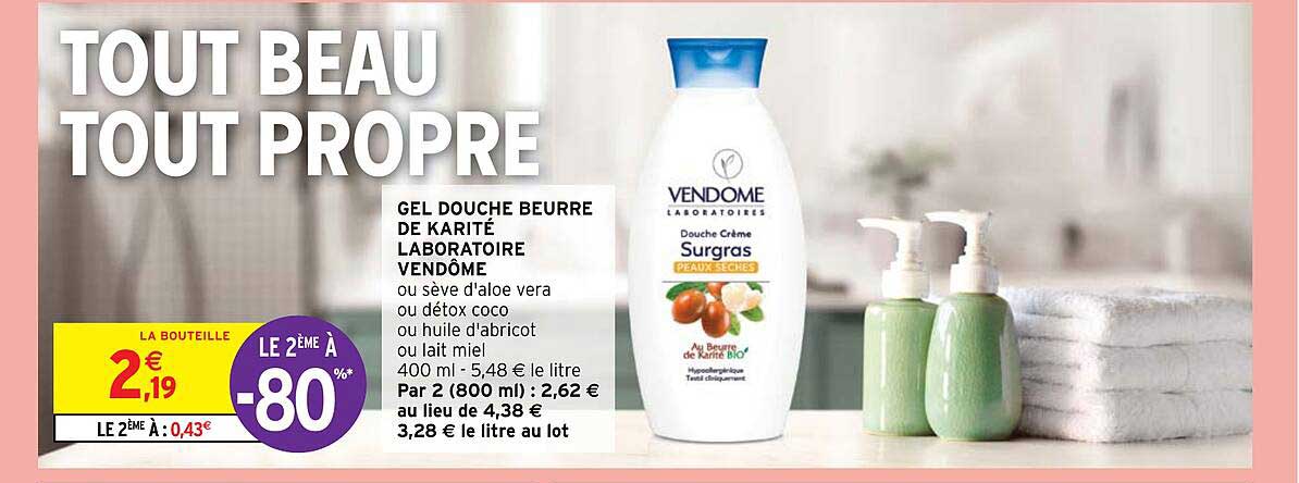 gel douche beurre de karité laboratoire vendôme