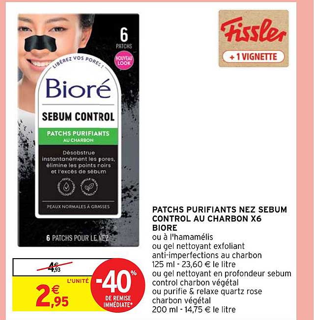 patchs purifiants nez sébum control au charbon x6 bioré