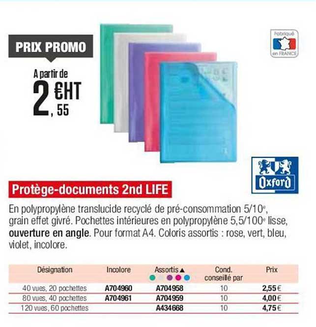 protège-documents 2nd life oxford