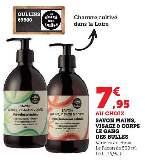 savon mains, visage & corps le gang des bulles