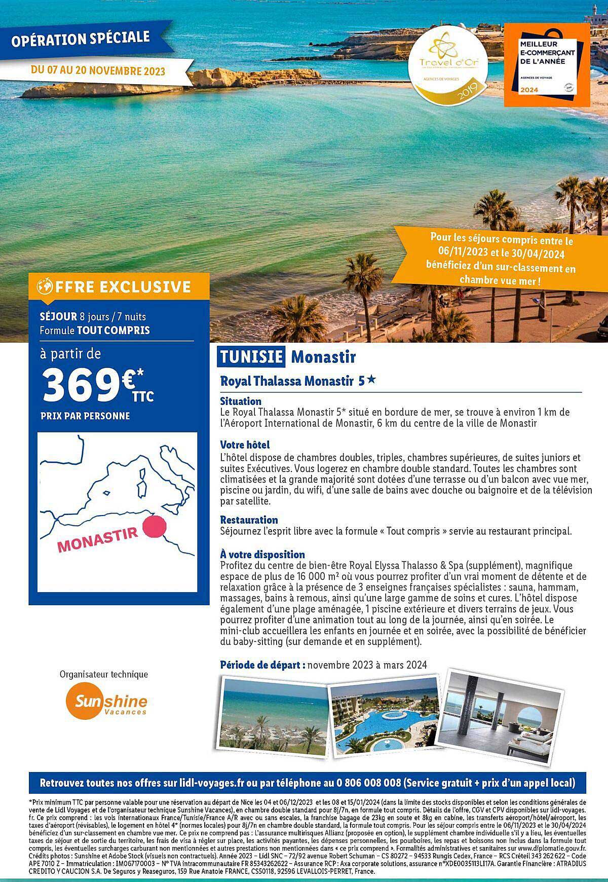 tunisie monastir : royal thalassa monastir 5*