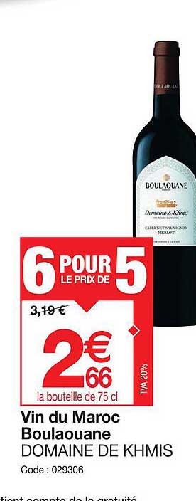 Vin De Maroc Boulaoune Domaine De Khmis