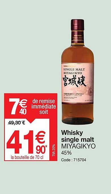 whisky single malt miyagikyo