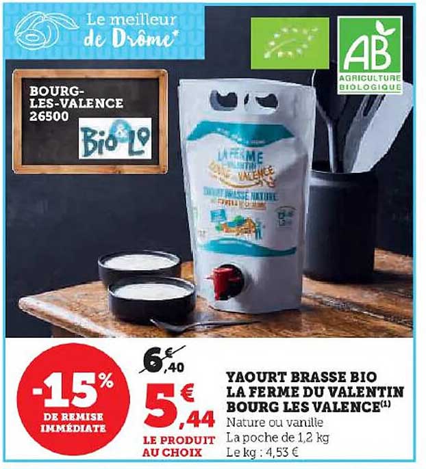 yaourt brassé bio la ferme du valentin bourg les valence