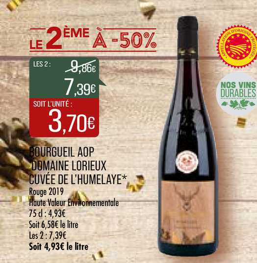 bourgeuil aop domaine lorieux cuvée de l'humelaye le 2ème à -50%