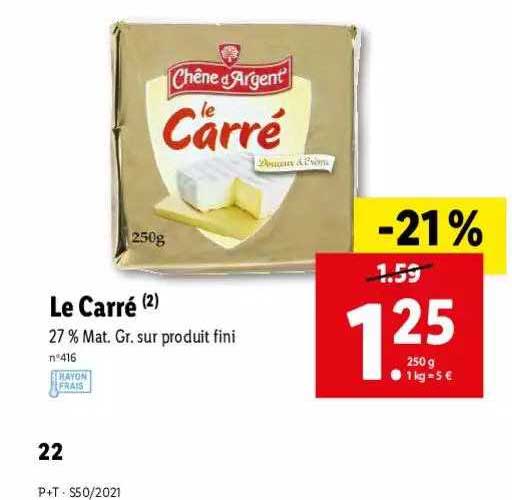 le carré chêne d'argent