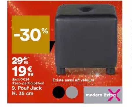 pouf jack h. 35 cm modern living
