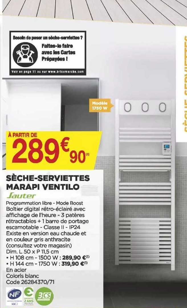 sèche-serviettes marapi ventilo sauter