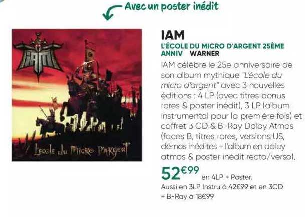 iam - l'école du micro d'argent 25ème anniv - warner
