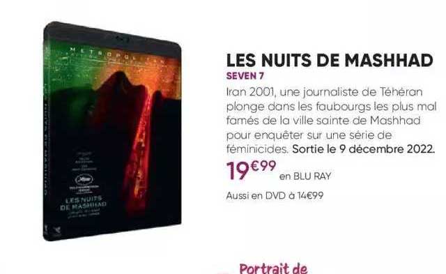 les nuits de mashhad - seven 7