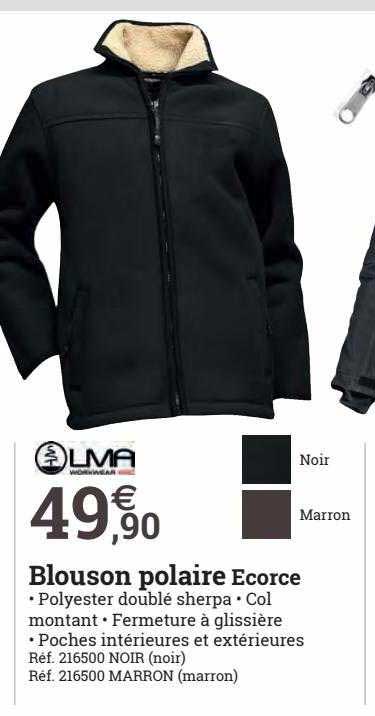 lma blouson polaire ecorce