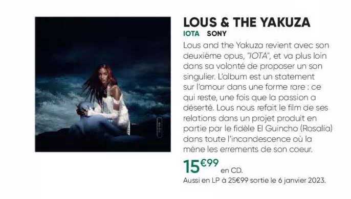 lous & the yakuza - iota - sony