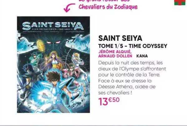 saint seiya - tome 1-5 - time odyssey - jérôme alquié, arnaud dollen - kana