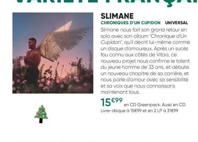 sliman - chroniques d'un cupidon - universal