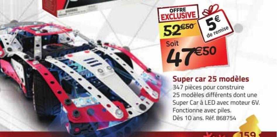 super car 25 modèles