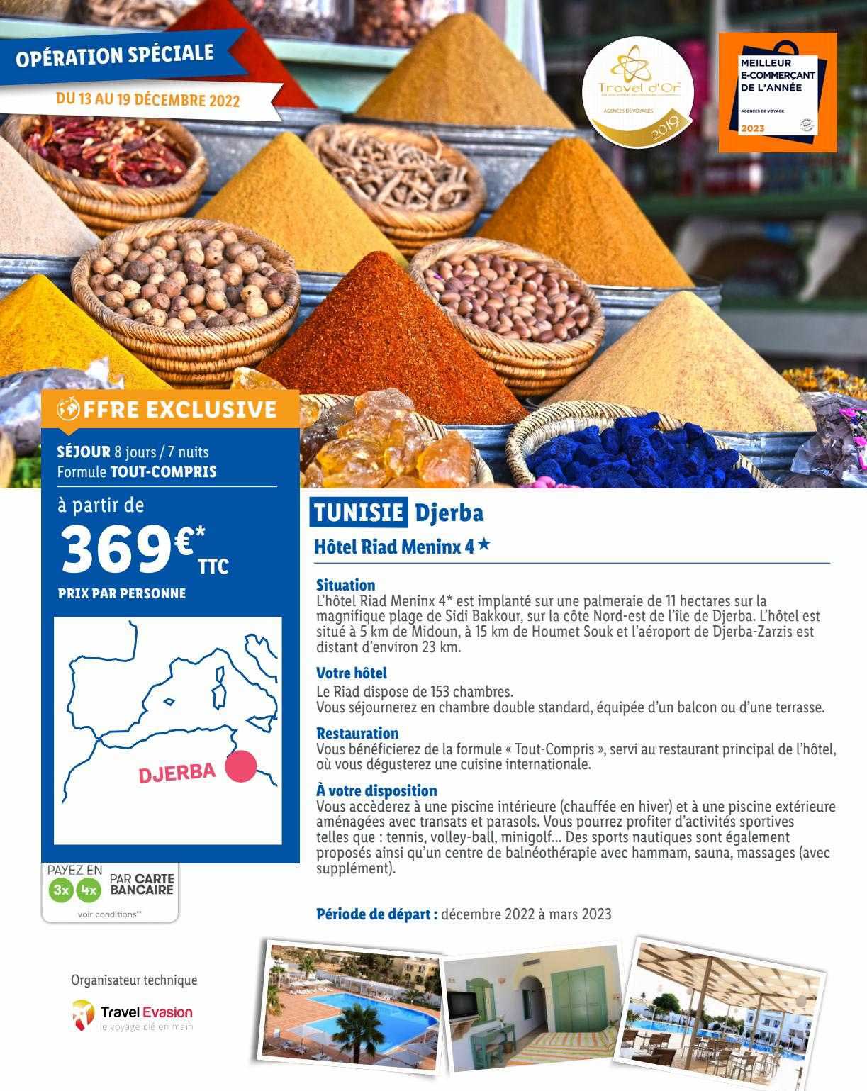 tunisie djerba hôtel riad meninx 4*