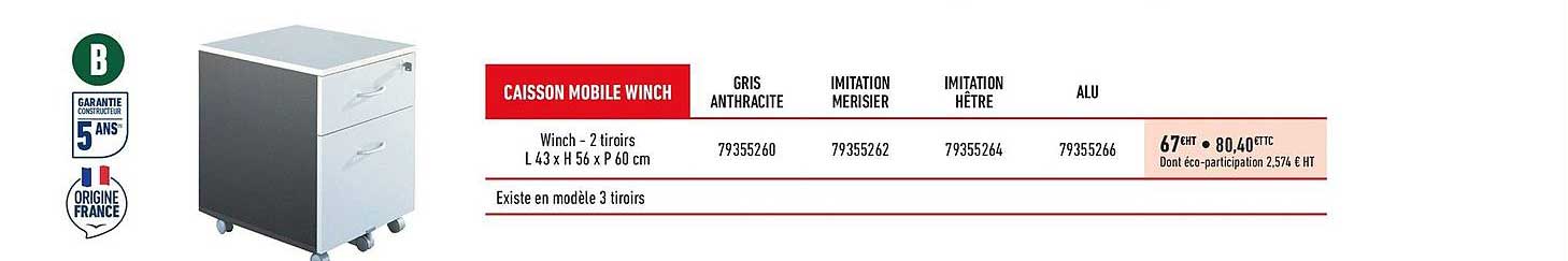 caisson mobile winch