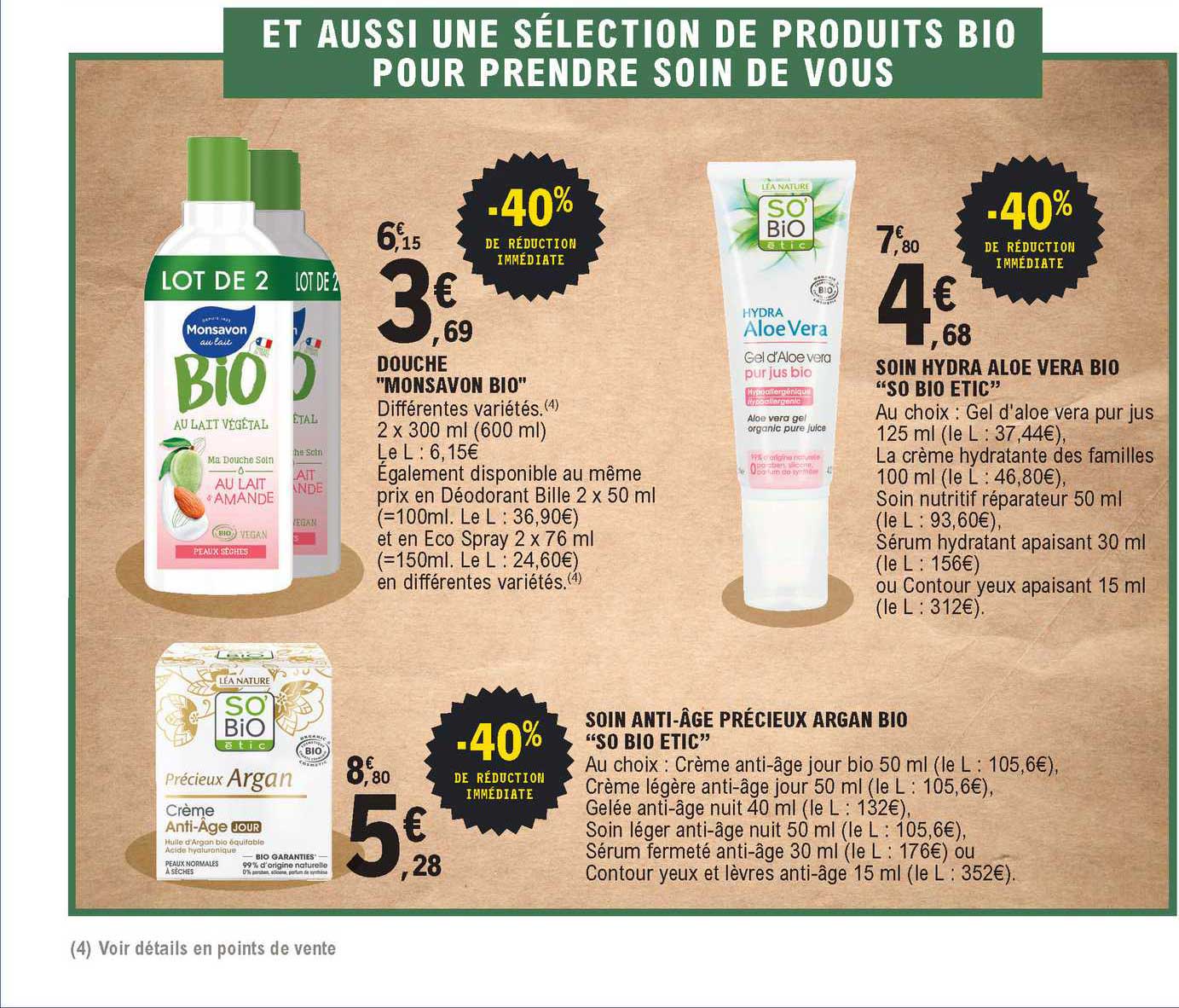 douche "monsavon bio", soin anti-âge précieux argan bio "so bio etic", soin hydra aloe vera bio "so bio etic"