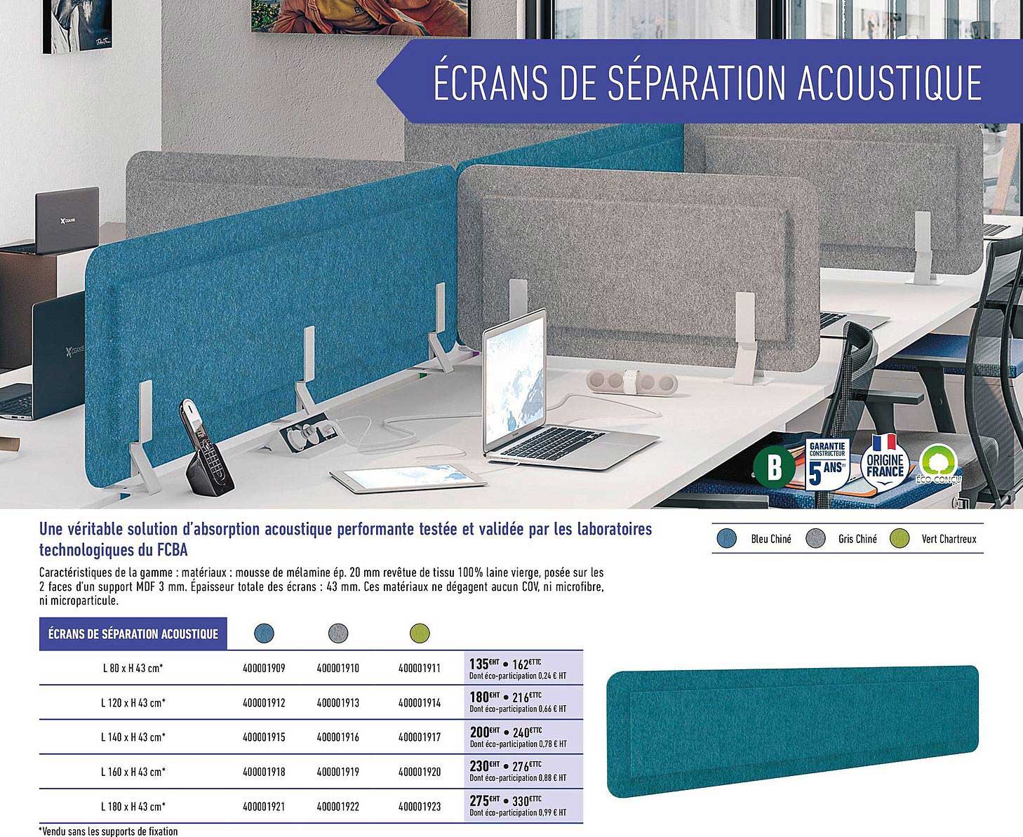 écrans de séparation acoustique