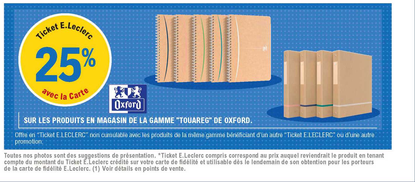 la gamme "touareg" de oxford