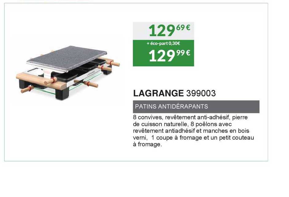 lagrange patins antidérapants