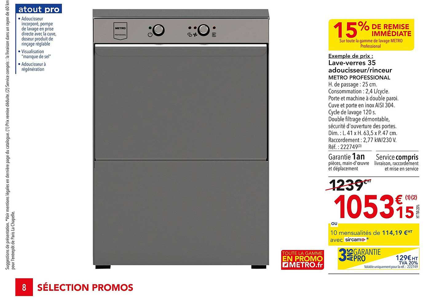 lave-verres 35 adoucisseur - rinceur metro professional