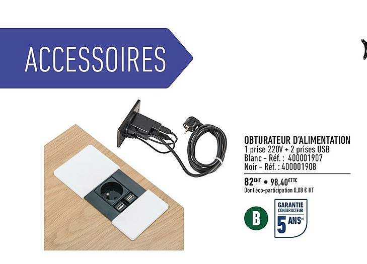 obturateur d'alimentation