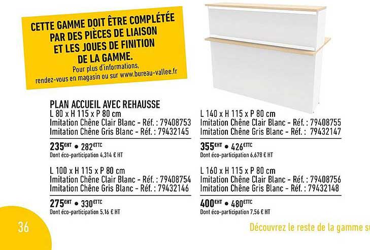 plan accueil avec rehausse